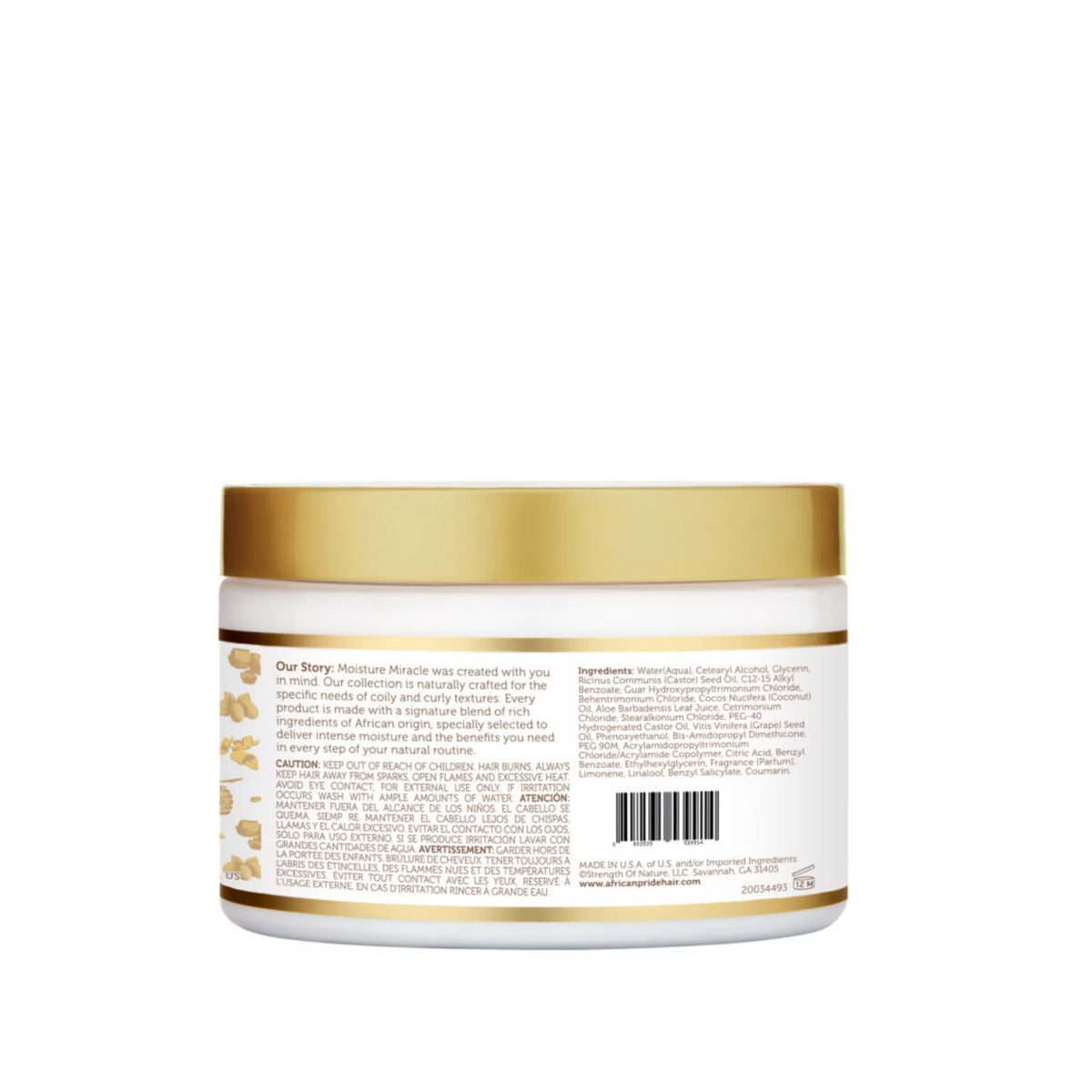 African Pride Moisture Miracle Aloe & Coconut Oil Hydrate & Restore Deep Conditioner, 12 oz (340 g))