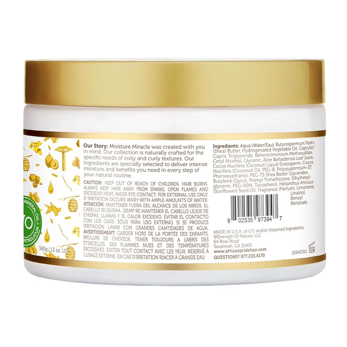 African Pride Moisture Miracle Aloe & Coconut Water Hydrate & Define Curl Smoothie, 12 oz (340 g)